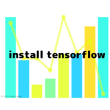 tensorflowをインストールして、windowsでサクッと機械学習してみる